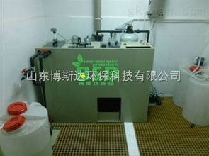畜牧局實驗室污水處理設備新聞動態 中國智能制造網