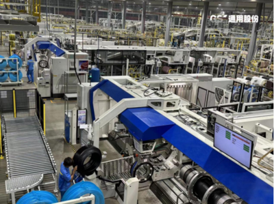 通用股份5G碳云智能工廠亮相央視,數字化轉型成效獲國際關注